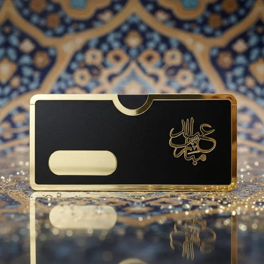 Acrylic Eid Envelope